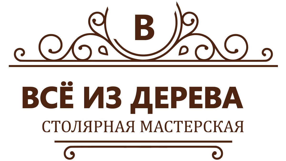 Лестницы на заказ в Энгельсе - Изготовление лестницы под ключ в дом |  Заказать лестницу в г. Энгельс и в Саратовской области